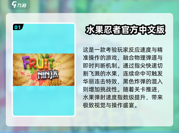  nostalgic游戏大集合！🎮童年回忆杀来袭💥截图2