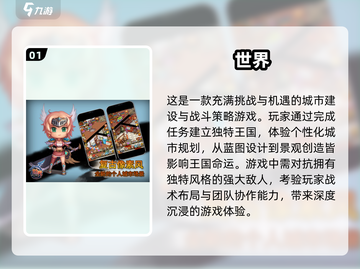 🔥2025最受欢迎打怪游戏大全，玩家必看！🎮截图2