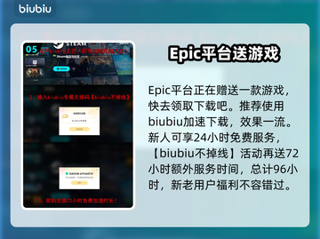 死亡岛2清洁溜溜任务全流程🔥超简单攻略！🎮截图6