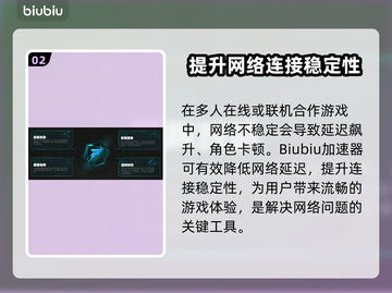 秋末求生发售价格曝光！🔥超值平台大揭秘🎮截图3