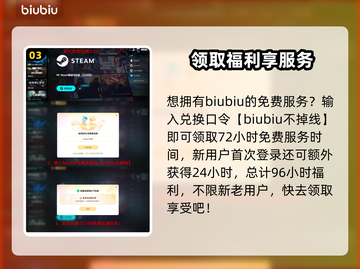 🎮空洞骑士丝之歌Steam名曝光！截图4