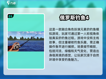 2025超🔥鲨鱼游戏下载推荐🎉截图6