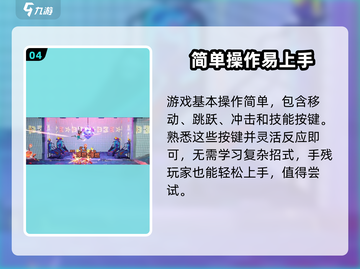 归龙潮🔥安卓下载地址大公开！快来领取安装包🎁截图5