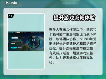 泡姆泡姆上线时间🔥游戏粉丝必看！🎉截图3