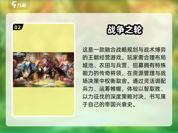 🔥KARDS同类神作推荐！2025必玩卡牌游戏💥🎮截图3