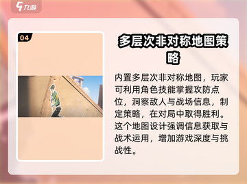 卡拉彼丘手游🔥公测上线时间大曝光！💥截图5