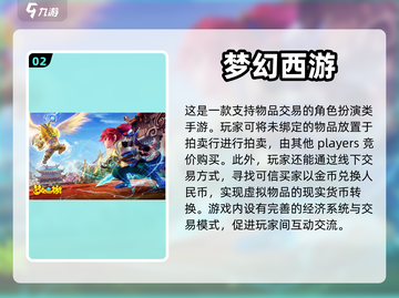 🔥2022必玩！爆装备手游推荐🎉截图3