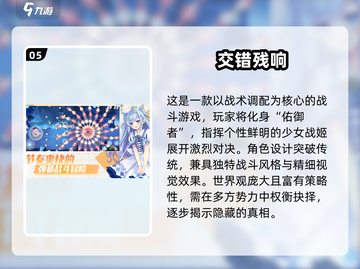 💘情侣必玩小游戏合集2025｜甜蜜互动🔥截图6