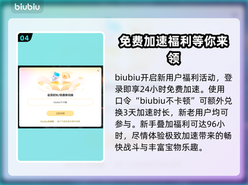 黯魂录斩仙上线🔥超值价格震撼发布💥截图5