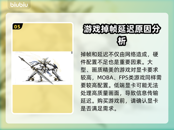 Steam游戏节掉线卡顿？一键加速流畅玩🎮🔥截图6