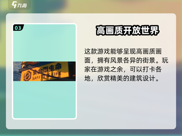 绝区零🔥光追加持，游戏画面炸裂💥不容错过！截图4