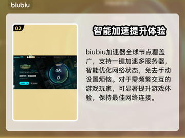 战锤40K格雷迪厄斯遗迹之战🔥加速器推荐📌截图3