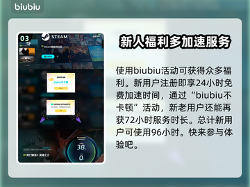 死亡搁浅2弹吉他🔥游戏党不容错过的神级操作！🎸🎮截图4