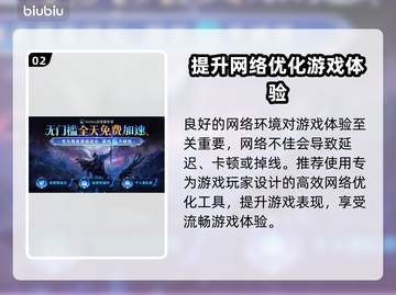 艾尔登法环黑夜君临！全职业解锁条件大曝光🔥截图3