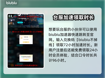 流放之路2❌中文？快速解决教程🔥截图4