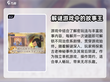 🔥奈里公测时间曝光！玩家尖叫必看🎮截图3