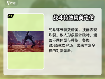 王国之心失落连结🔥测试时间大曝光！玩家尖叫➡劲爆必看！截图3