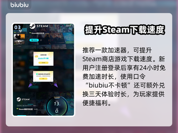 百剑讨妖传绮谭🔥超详细操作分享来啦！新手必看✨截图4