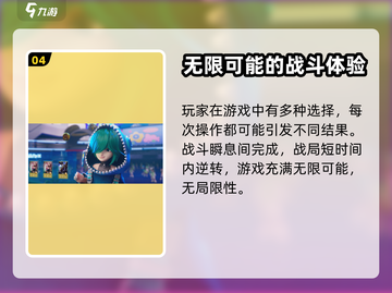 王者万象棋🔥上线时间揭秘！⚡等你来战截图5
