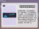 地痞街区2🔥操作全解：玩转游戏就靠它！截图3
