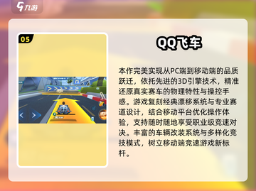 💘情侣必玩小游戏合集2025｜甜蜜互动🔥截图6