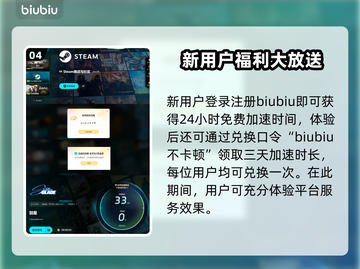 剑星艾米尔商店位置大揭秘！🔥PC版玩家必看🎮截图5