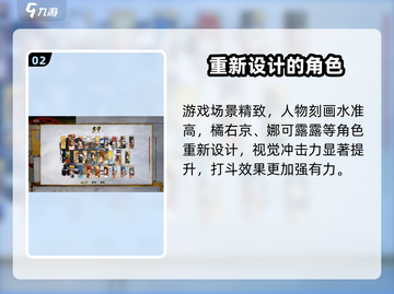 侍魂晓价格💰低至XX元！🔥超值入手不香吗？截图3