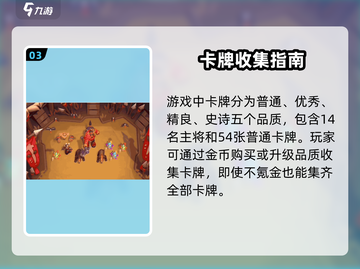 🔥魔兽大作战国服下载链接泄露！🎮截图4