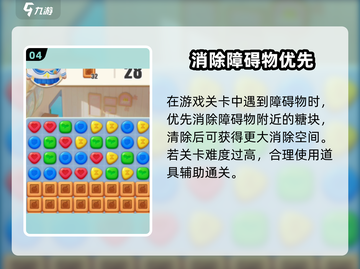 蛋仔滑滑公测时间🎉终于曝光，玩家尖叫不已！截图5
