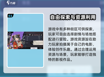 归龙潮游戏🔥厂家揭秘！谁是幕后老板？截图4