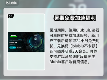 🔥《极品飞车22闪退？1招秒解决！》🚨🎮截图5