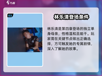 《完蛋！我被美女包围了》😱暗巷危机爆发！截图4