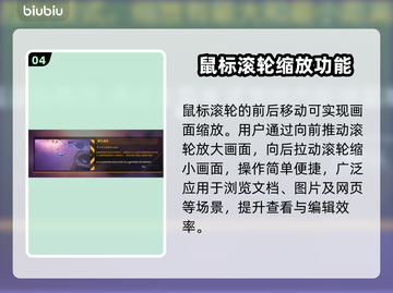 家园3🔥新手必看！操作教程全掌握🎉截图5