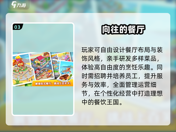 🔥2025最火老爹游戏TOP榜🎮截图4