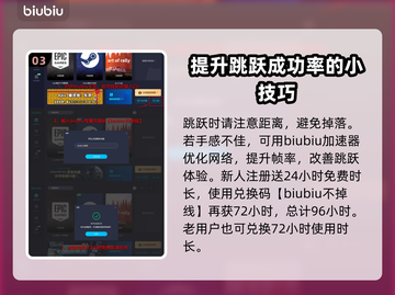 星球工匠🔥甲烷罐获取超简单教程💎截图4