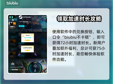 漫威争锋：钢铁侠皮肤🔥超详细测评来啦！截图4