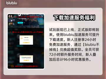 秋末求生配置要求高吗？游戏党必看🔥🎮截图4