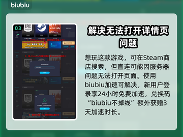 我的小鲨鱼彩蛋大起底，热门惊喜全在这截图4