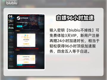 流放之路S28最强职业TOP5🔥截图9