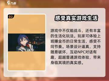 绝区零🔥即将登陆Steam！电脑玩家有福了！截图3