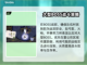 祇女神之路🔥雷公坊打法全流程揭秘！⚡截图2
