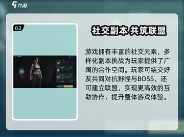🔥代号56震撼上线！速来下载体验！🎮💥截图3