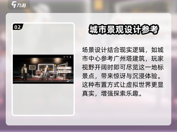 新月同行🔥超好玩！不玩后悔🔗截图3