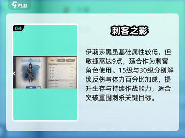 🎮龙之灵域抽卡秘籍！欧气爆棚必看💥截图5