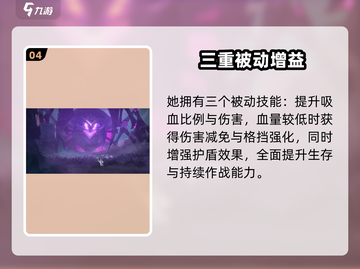 斗罗逆转时空！比比东强度炸裂💥截图5