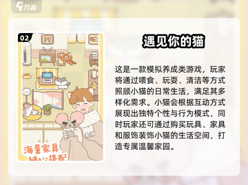 🎮2025超爽挂机游戏推荐！摸鱼党必看🔥截图3