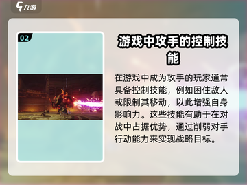 剑灵2🔥弓手职业超强玩法揭秘！🔥截图3