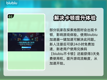 毁灭战士黑暗时代典藏版💰售价曝光！🔥超值收藏不容错过！🎮截图3