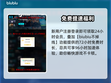 🔥《第一后裔》周年庆时间曝光！🎉截图4