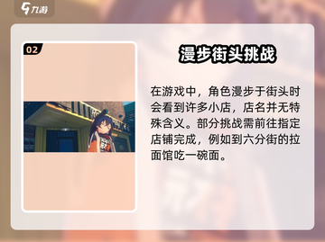 《绝区零》亓才孑爆火出圈🔥截图3